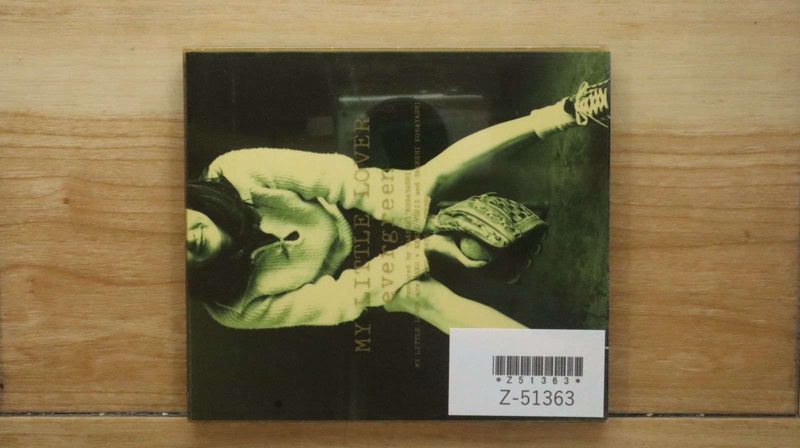国内盤CD☆マイリトルラバー/MY LITTLE LOVER□ evergreen