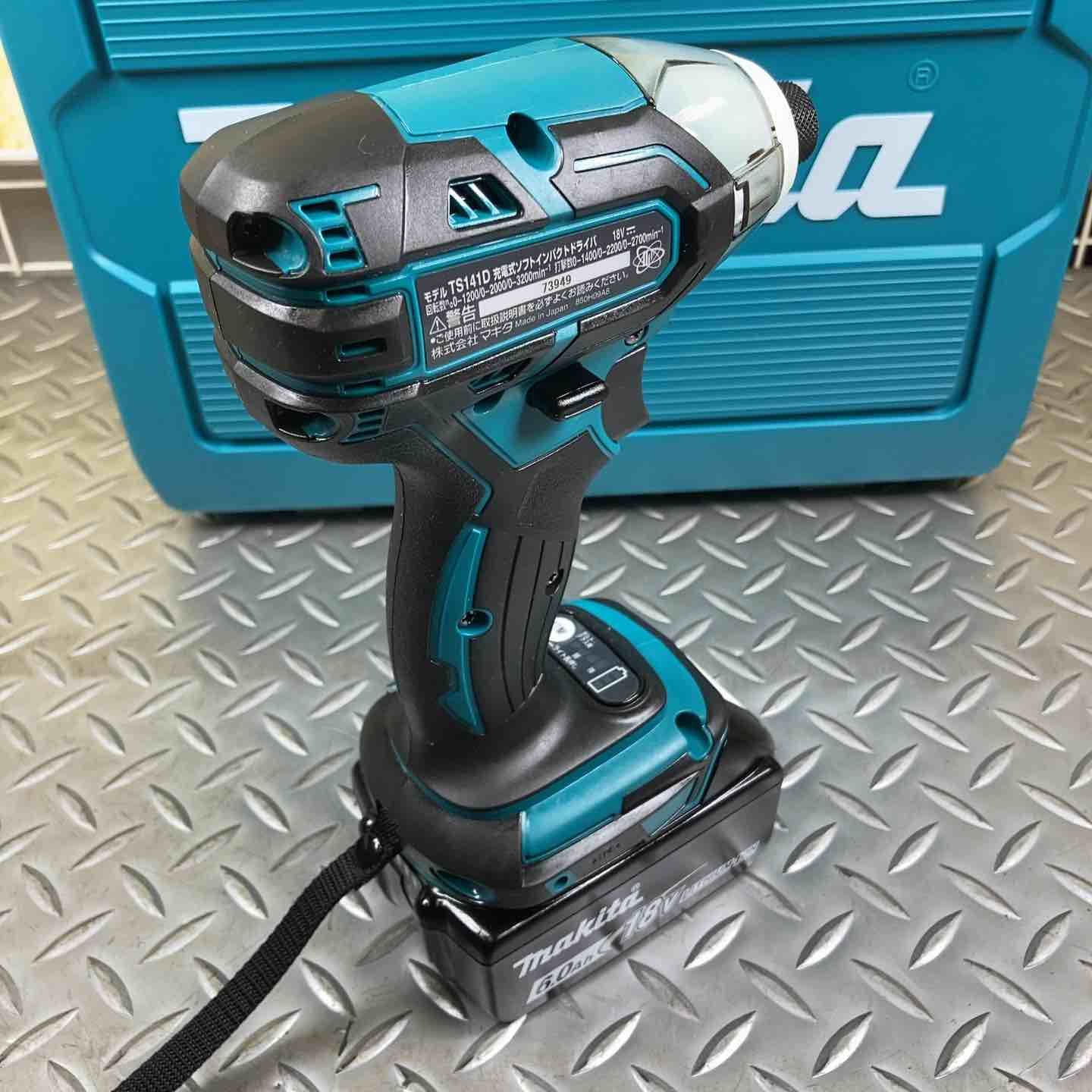ニコニコさん専用makita マキタ 充電式ハンマードリル HR182DZK ニコニコさん専用makita マキタ 充電式ハンマードリル HR182DZK