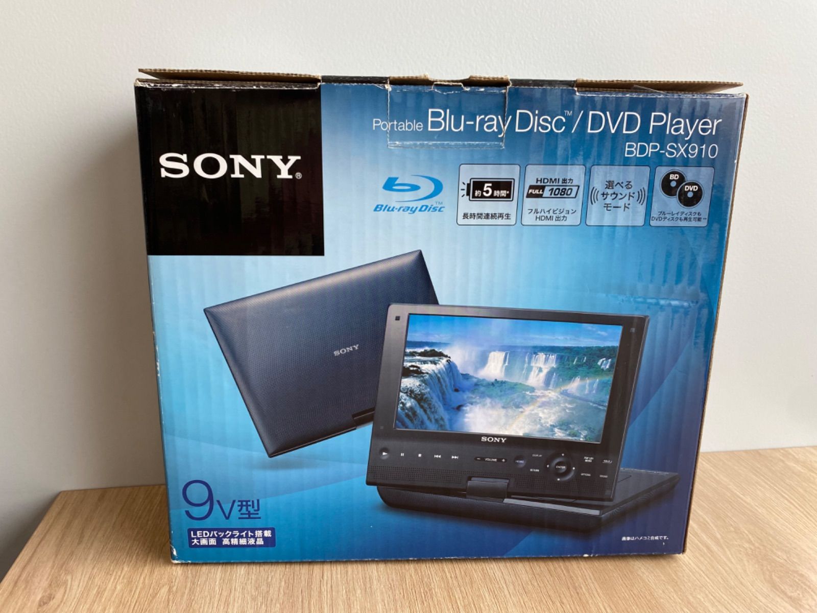 宅配便送料無料 SONY ポータブルBlu-rayプレーヤー BDP-SX910