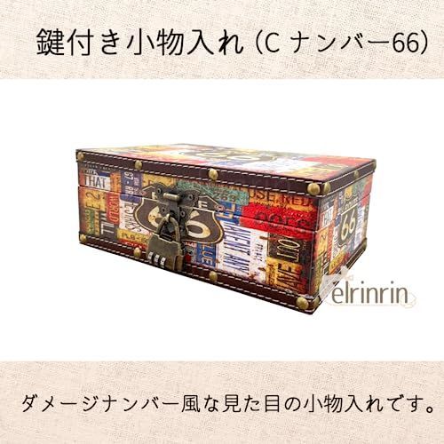 安心発送 C ナンバー 収納箱 木製 収納 アンティーク 小箱 ふた付き