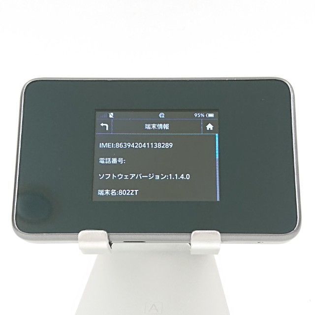 Pocket WiFi 802ZT SoftBank シルバー 送料無料 本体 c12930 - メルカリ