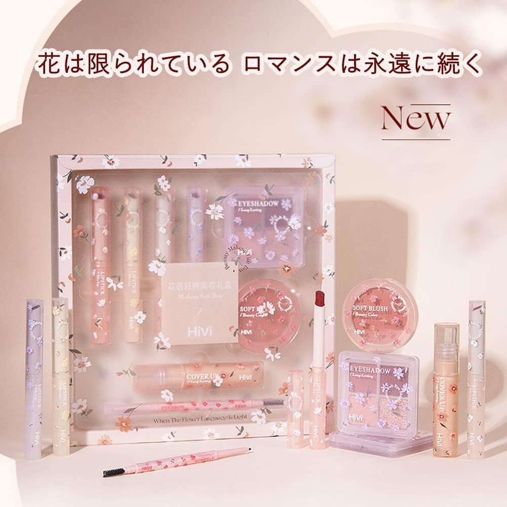 【未開封】ミュゼコスメ お得セット コスメ スキンケア 化粧品　【バラ売り可】 新品】【バラ売り可】ミュゼコスメ プラセンタエキス100 美容液