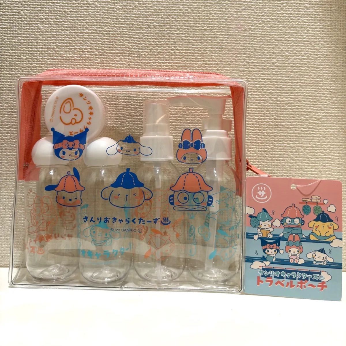 twice トラベルポーチセット　サンリオコラボ ポップアップ　大　小　未開封 商品詳細ページ | ONCE JAPAN OFFICIAL SHOP | TWICE LOVELYS