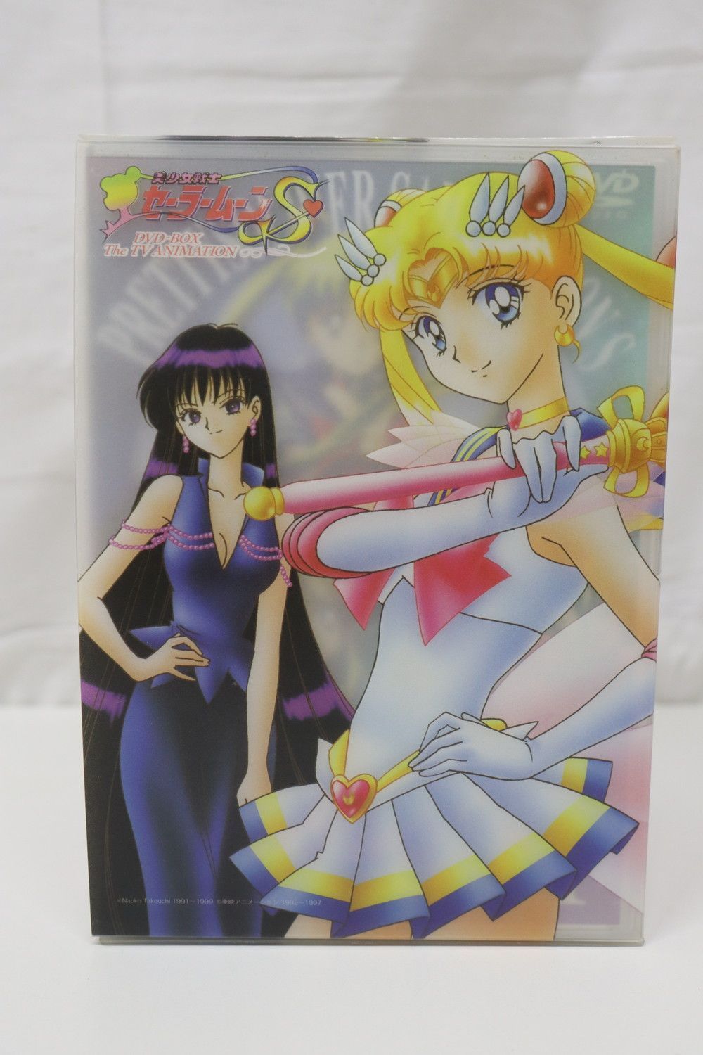 ◇美少女戦士セーラームーンS 全7巻 DVDBOX - メルカリ