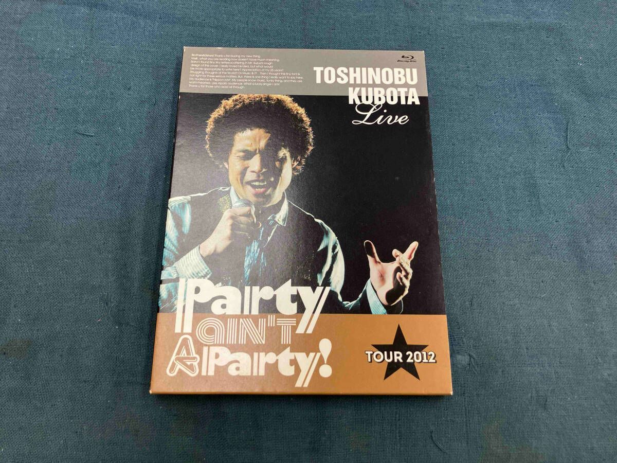 ミュージック Concert Tour 2012 \"Party ain't A Party!\" Amazon.co.jp: 25th Anniversary Toshinobu Kubota Concert Tour