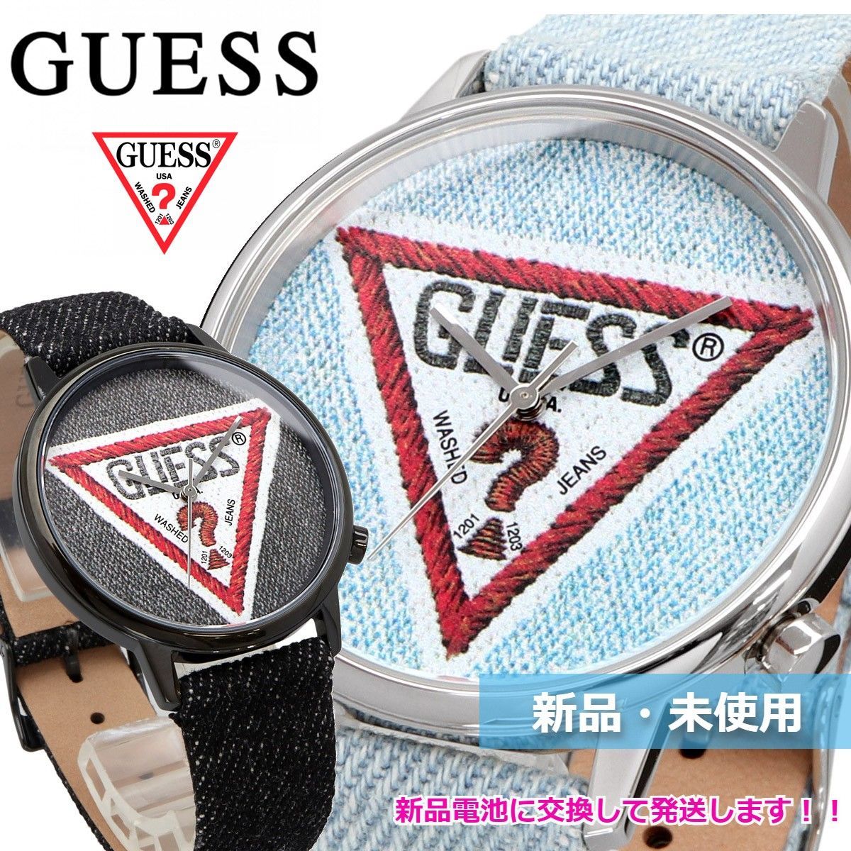 GUESS ゲス 腕時計 おしゃれ 人気 レディース guess3 並行輸入品 ...