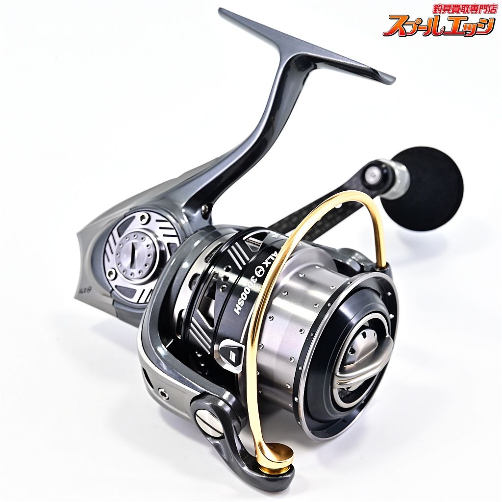 Abu Garcia