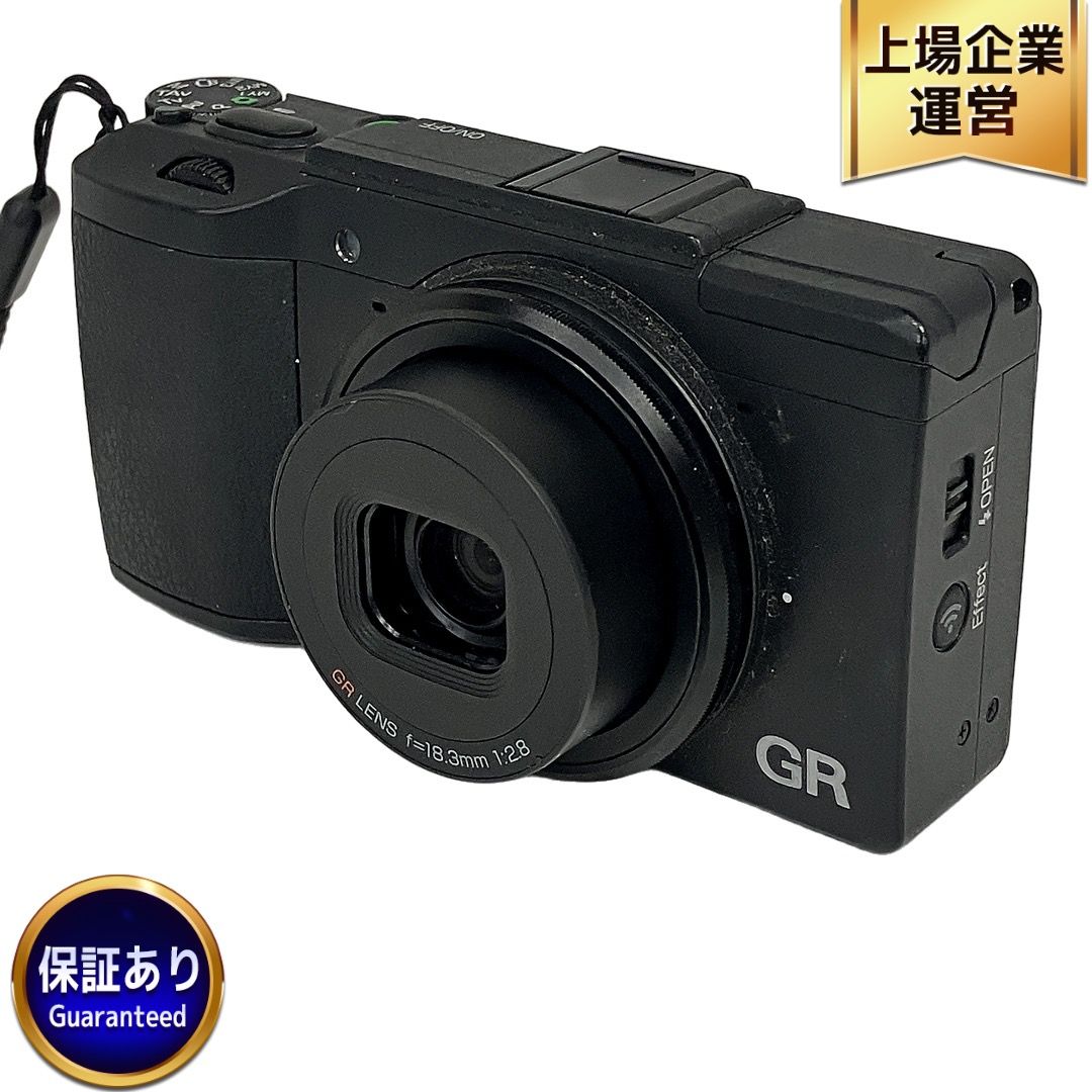RICOH GR2 コンパクトデジタルカメラ RICOH GR2 RICOH GR2 コンパクト