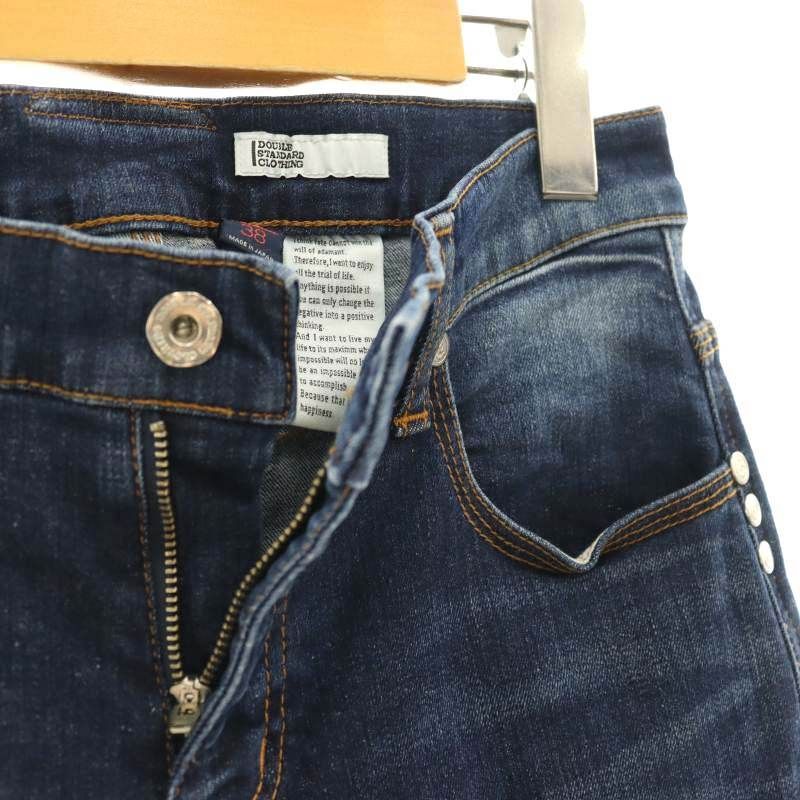 double standard 38 AKKO ダブルスタンダード　Gジャン double standard 38 AKKO ダブルスタンダードGジャン