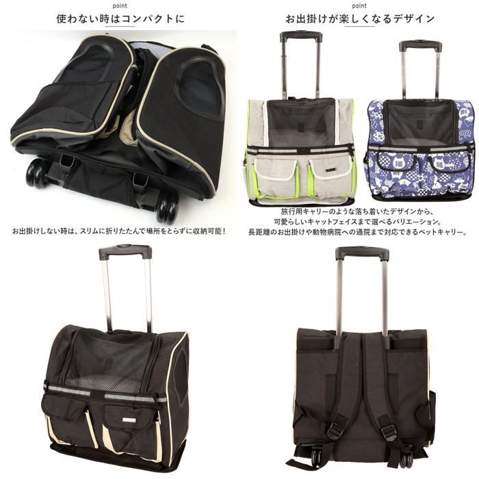 TopZoo ペット用キャリーバッグ ブラウン TopZoo ペット用キャリーバッグ ブラウン 商品の説明TopZooのペットキャ…