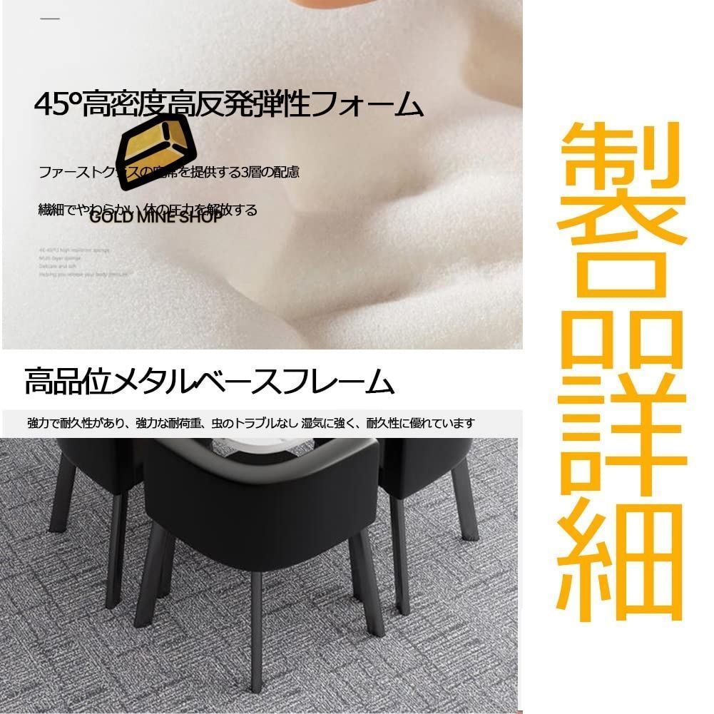 シンプルモダンな家庭用ダイニングテーブルインスタイル北欧の小さなアパート 白革×6脚