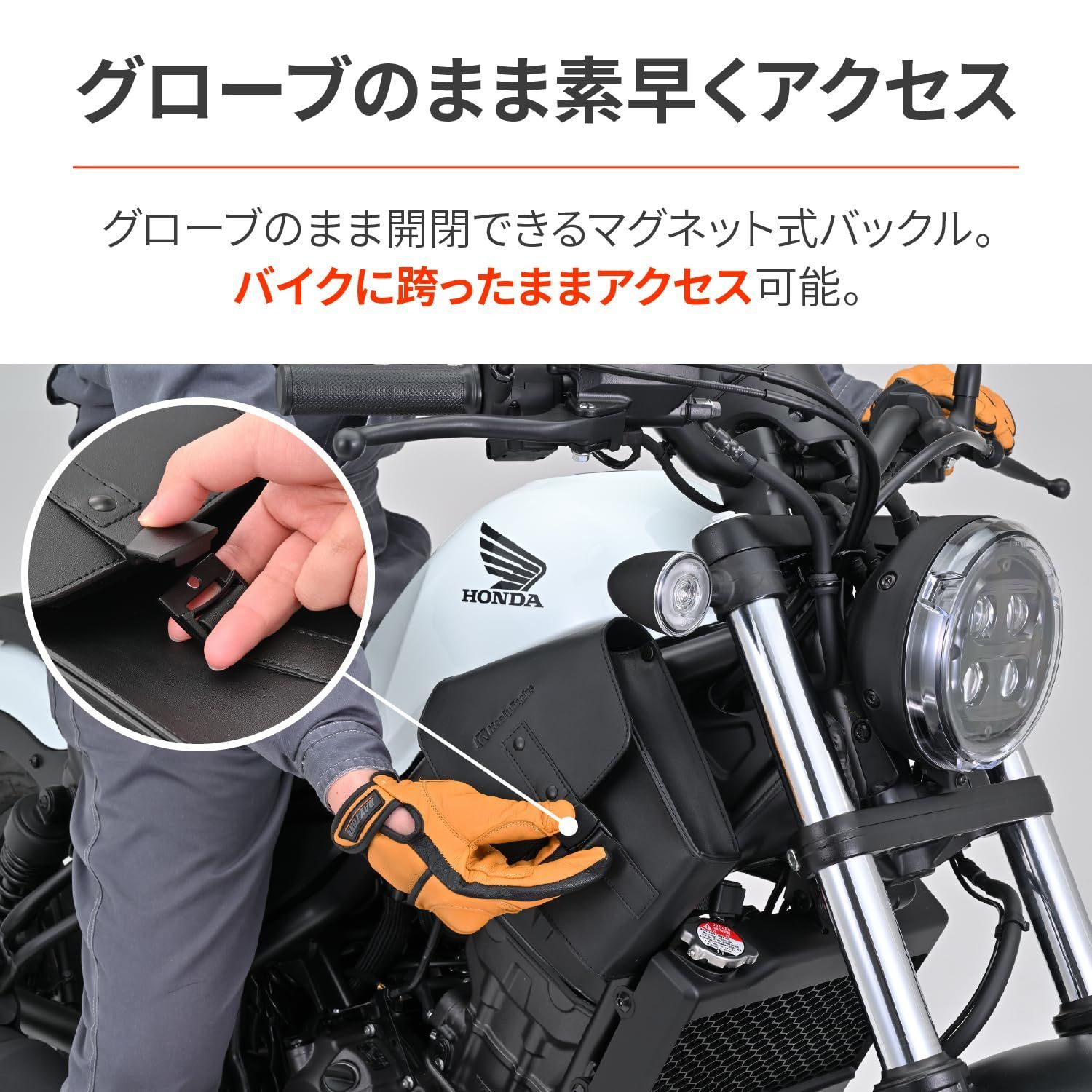 ヘンリービギンズ Henly