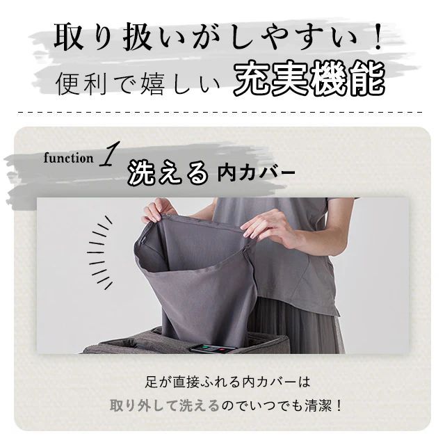 ● アテックス