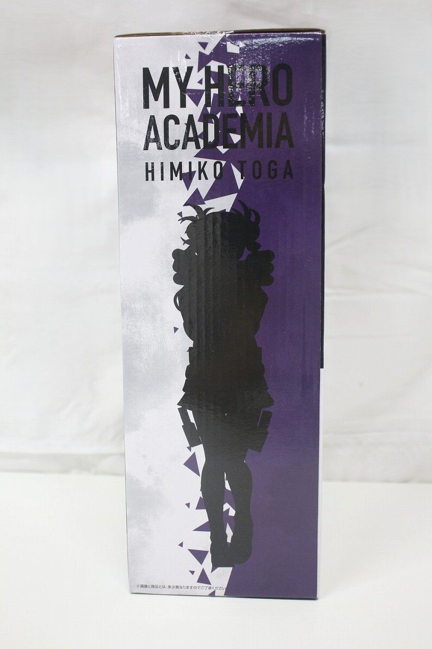 一番くじ 僕のヒーローアカデミア Let you down ラストワン賞 トガヒミコ MASTERLISE フィギュア