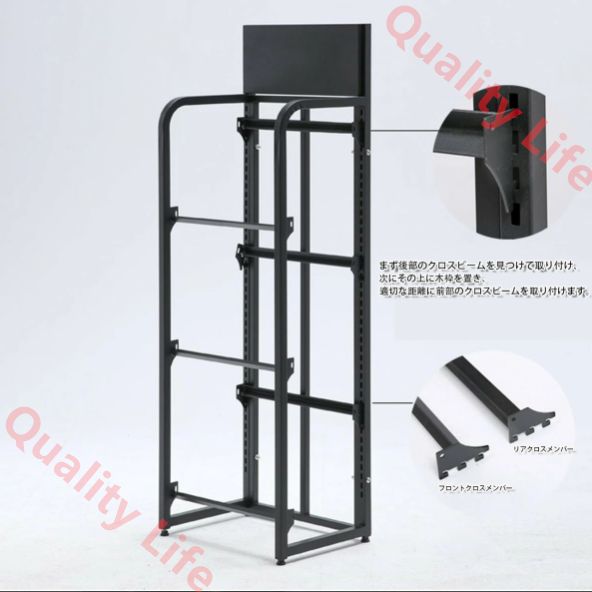 青果 野菜 フルーツ パン販売 フレーム キッチン 棚 ラック 木製 斜めシェルフ 組立簡単 ディスプレイラック 3層4層 かご 陳列台 陳列棚 物品棚 直売所 イベント用 棚 展示会 140cm 茶色 NEXPOTALLINN_EU