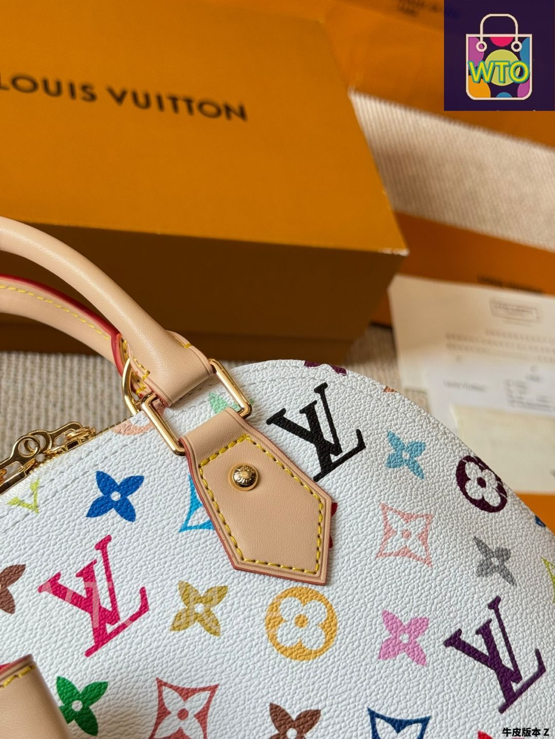 今日特価】Louis Vuitton ルイ・ヴィトン アルマBBシリーズ 村上