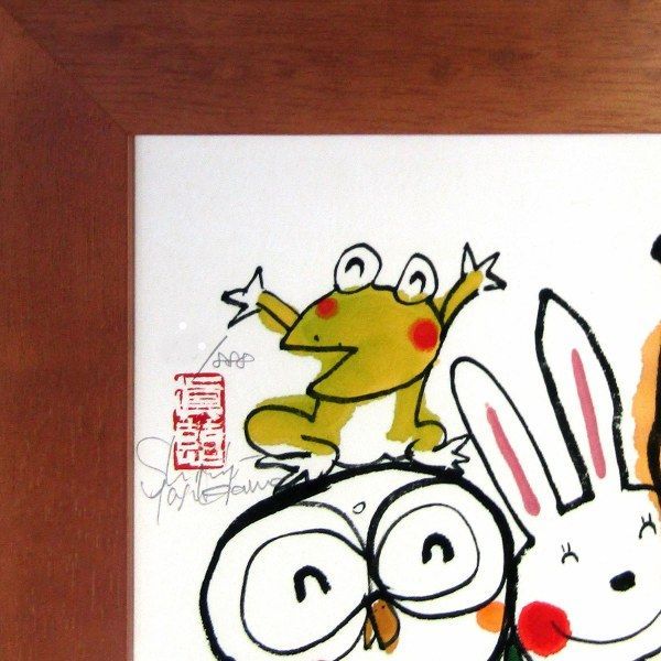 安川眞慈 「招運」 ジクレー版画　招福開運額　額付き　限定888部　作家サイン　書画　吉祥　風水開運画　招き猫　縁起物　厄除け - メルカリShops