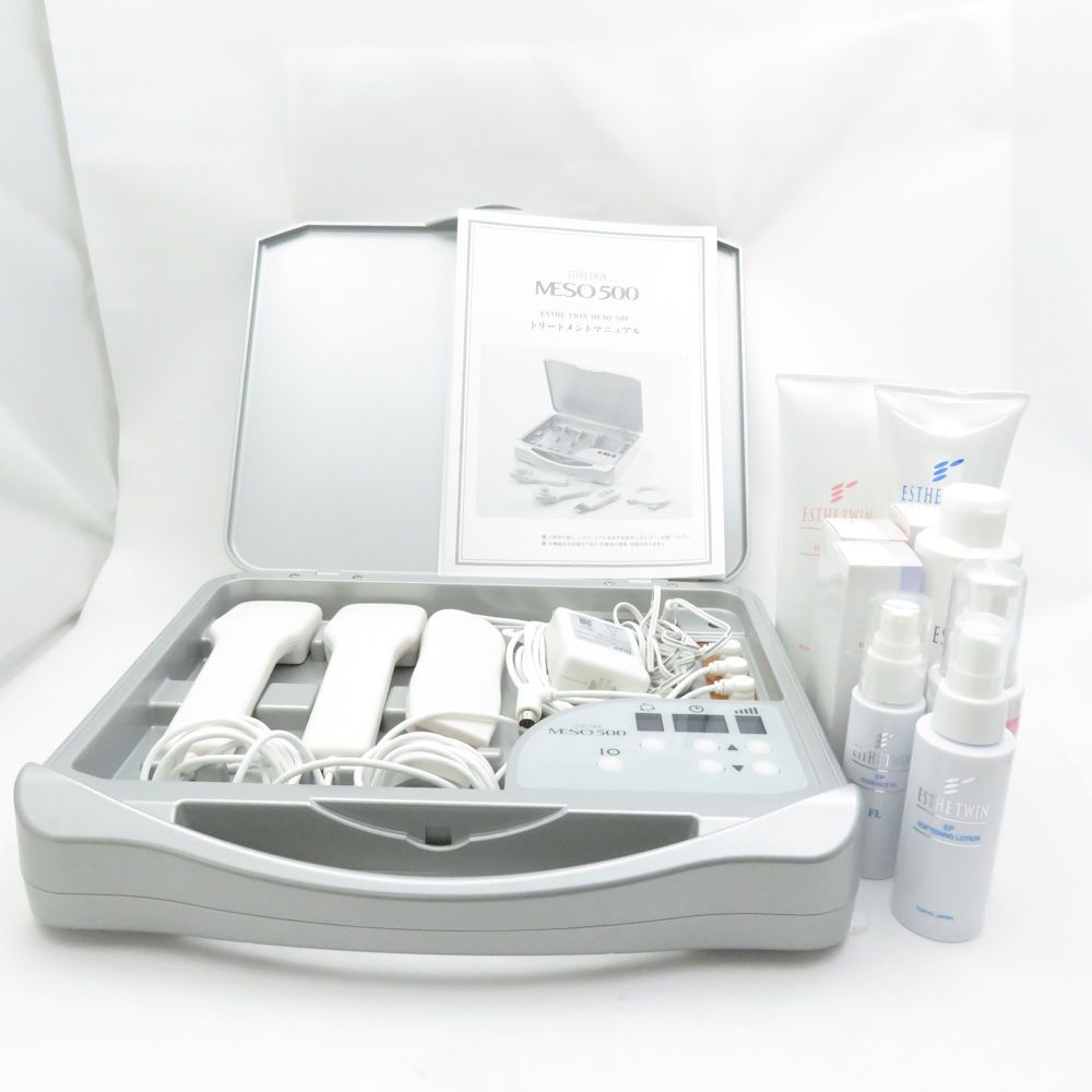 【未使用】業務用 美顔器 エステツイン MESO 500 乳液 ローション 付属 未使用】業務用 美顔器 エステツイン MESO 500 乳液 ローション
