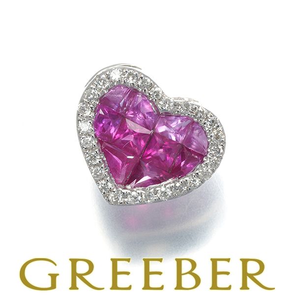 ルビー 0.30ct サファイア 0.45ct ダイヤ ダイヤモンド 0.08ct ハート ペンダントトップ K18WG 169651