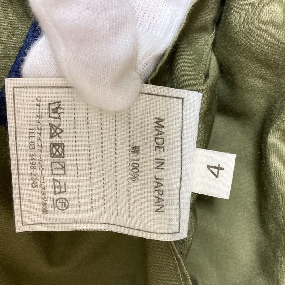  45 R フォーティファイブアール フィッシュテール ミリタリーパーカー サイズ4 グリーン メンズ レディース 古着 パーカー トップス