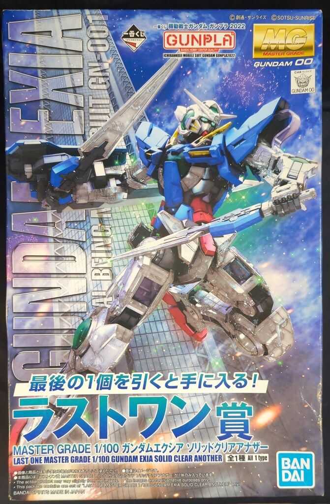 BANDAI SPIRITS 一番くじ 機動戦士ガンダム 機動戦士ガンダムOO ラスト 