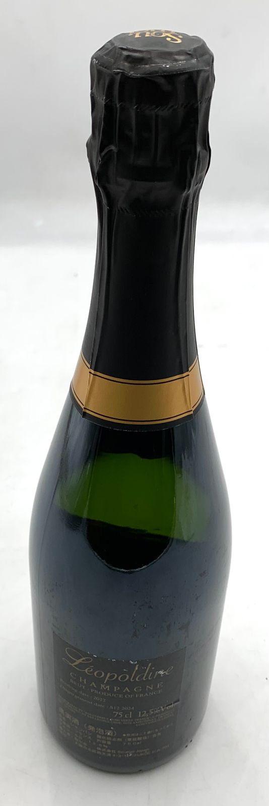 ジャングルジャングル岸和田店】ワイン SOUMEI レオポルティーヌ 2022