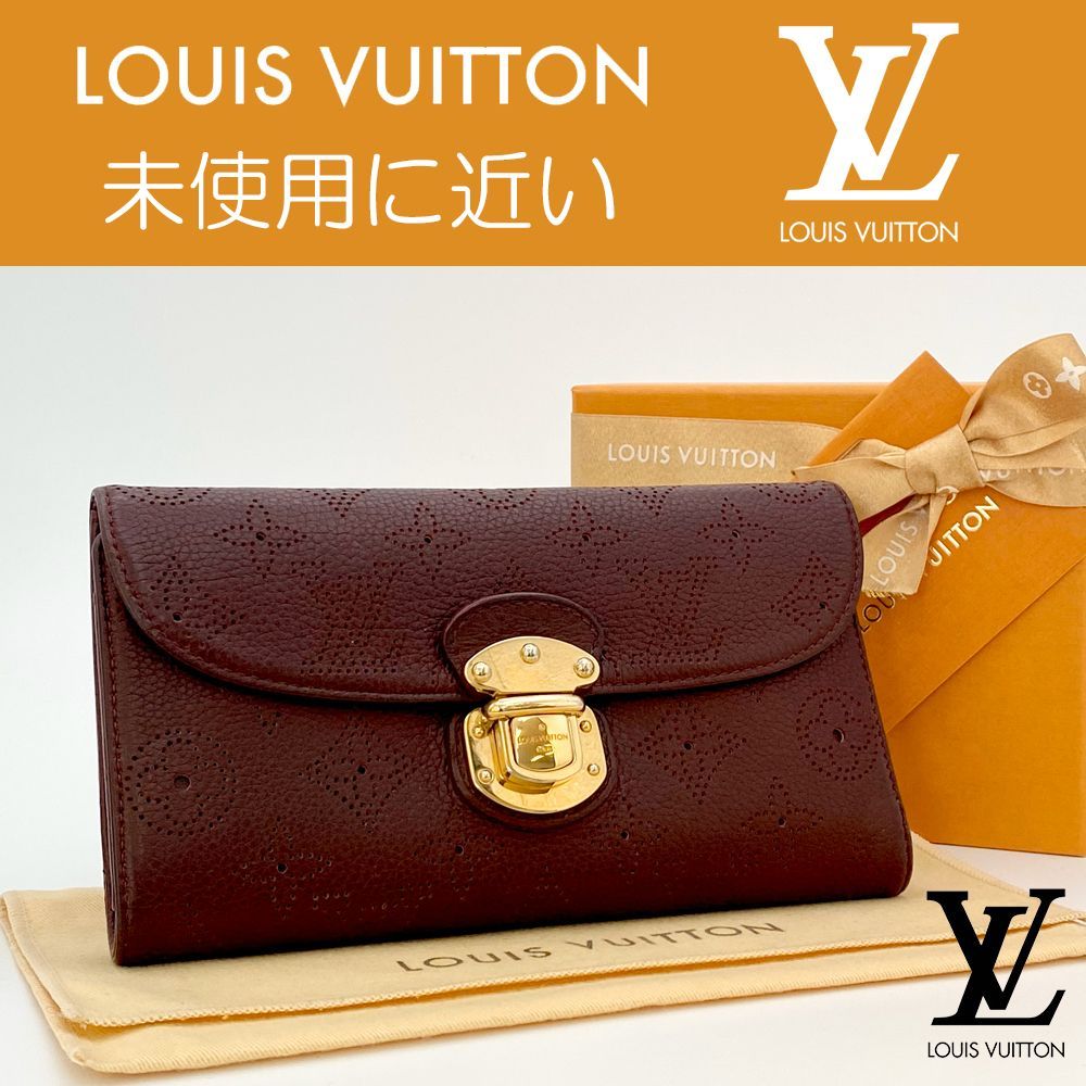 春の最新作！送料無料 LOUIS VUITTON M95995 モノグラムマヒナ ...