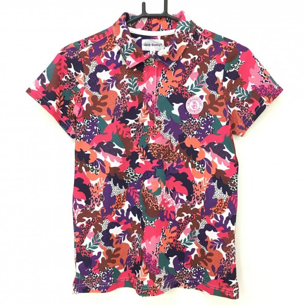 オレンジ色のぬいぐるみ 紫の花柄の服 オレンジ色のぬいぐるみ 紫の花柄の服-公式通販サイトです