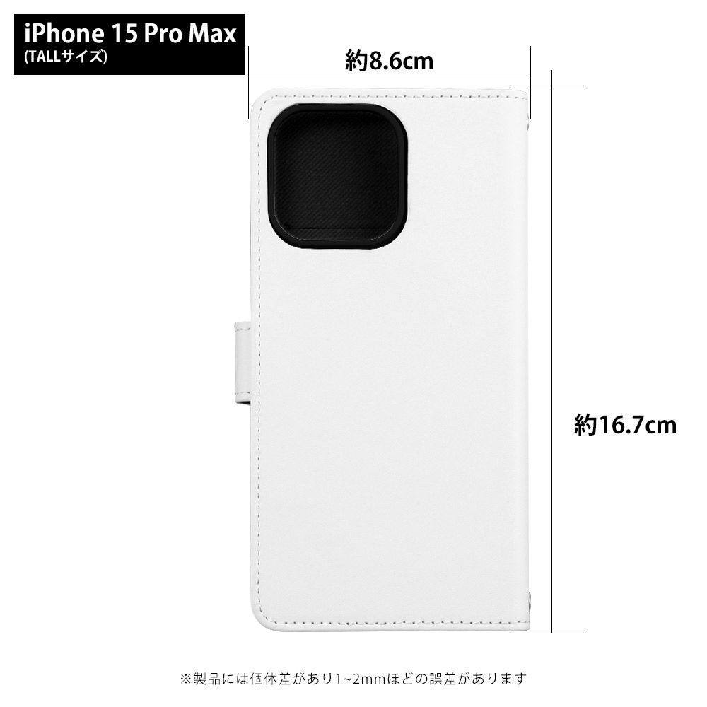 阪神 タイガーズ 正規品 iPhone 15 Pro Max ケース 手帳型 スマホケース  阪神タイガース グッズ ARE Tigers メルカリ