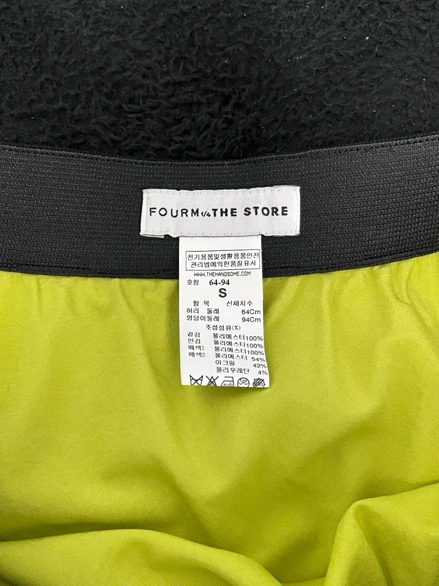 刀装具！【軍刀用部品 切羽 5枚 海軍刀 陸軍刀・Rz・ミリタリー】兜