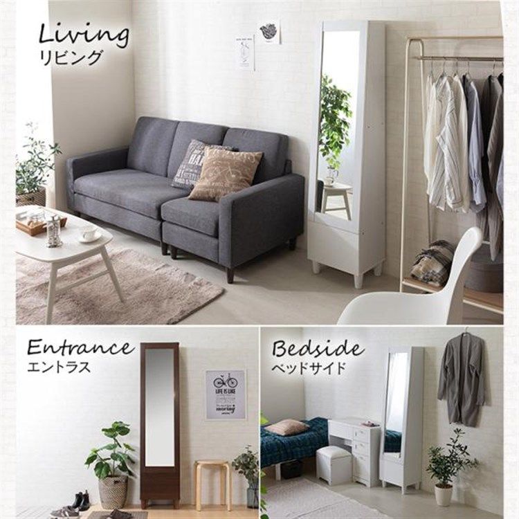 一人暮らし 収納付きドレッサー