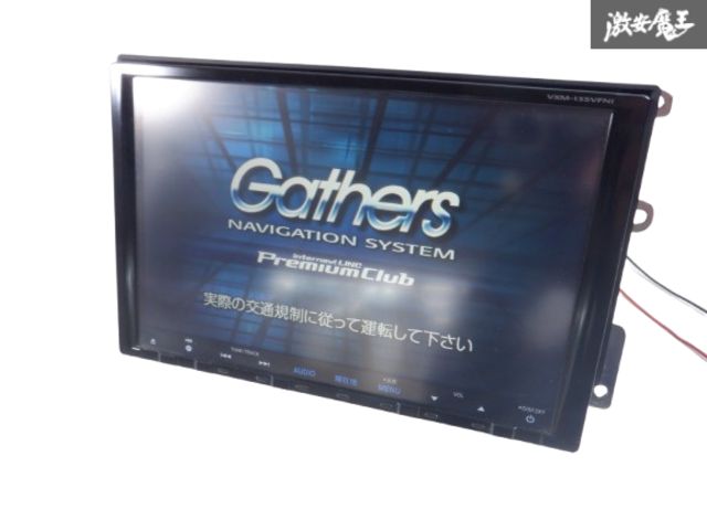ホンダ純正 Gathers VXM-135VFNi カーナビ RKステップワゴンにて