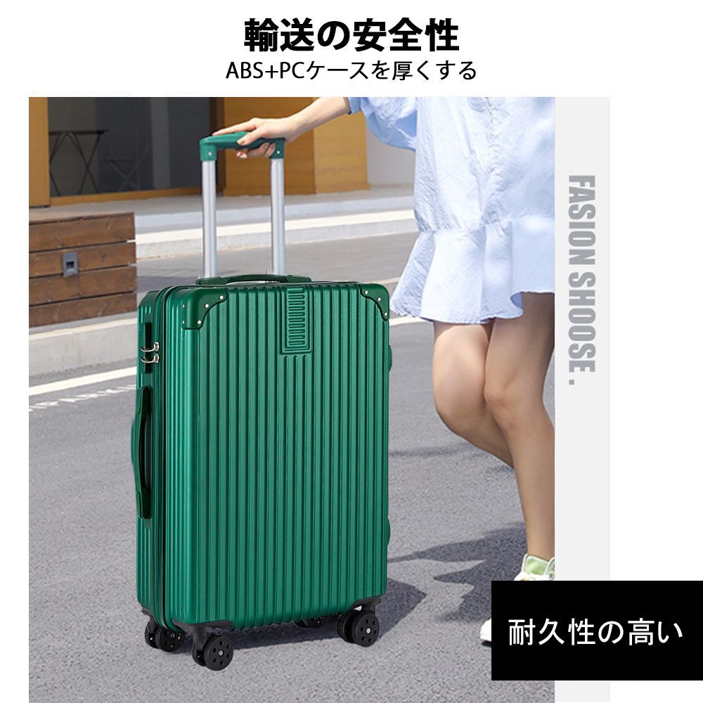 拡張