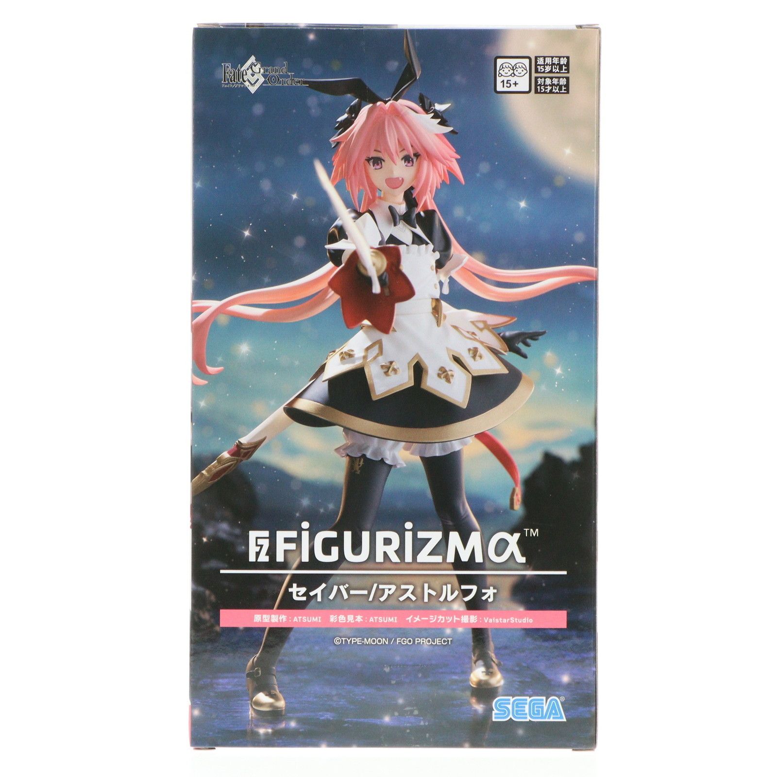セイバー/アストルフォ Fate/Grand Order(フェイト/グランドオーダー