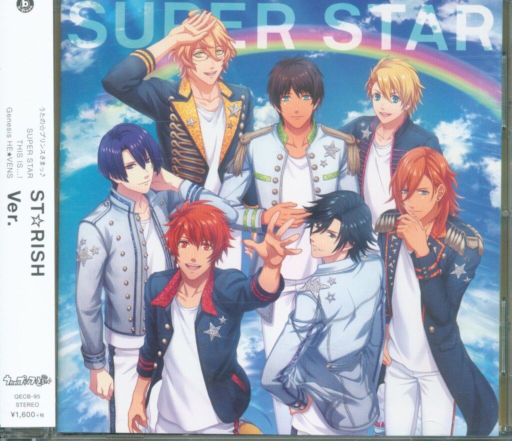 メルカリ便 うたプリ うたのプリンスさま HE☆VENS 帝 ナギ 6点セット - メルカリ