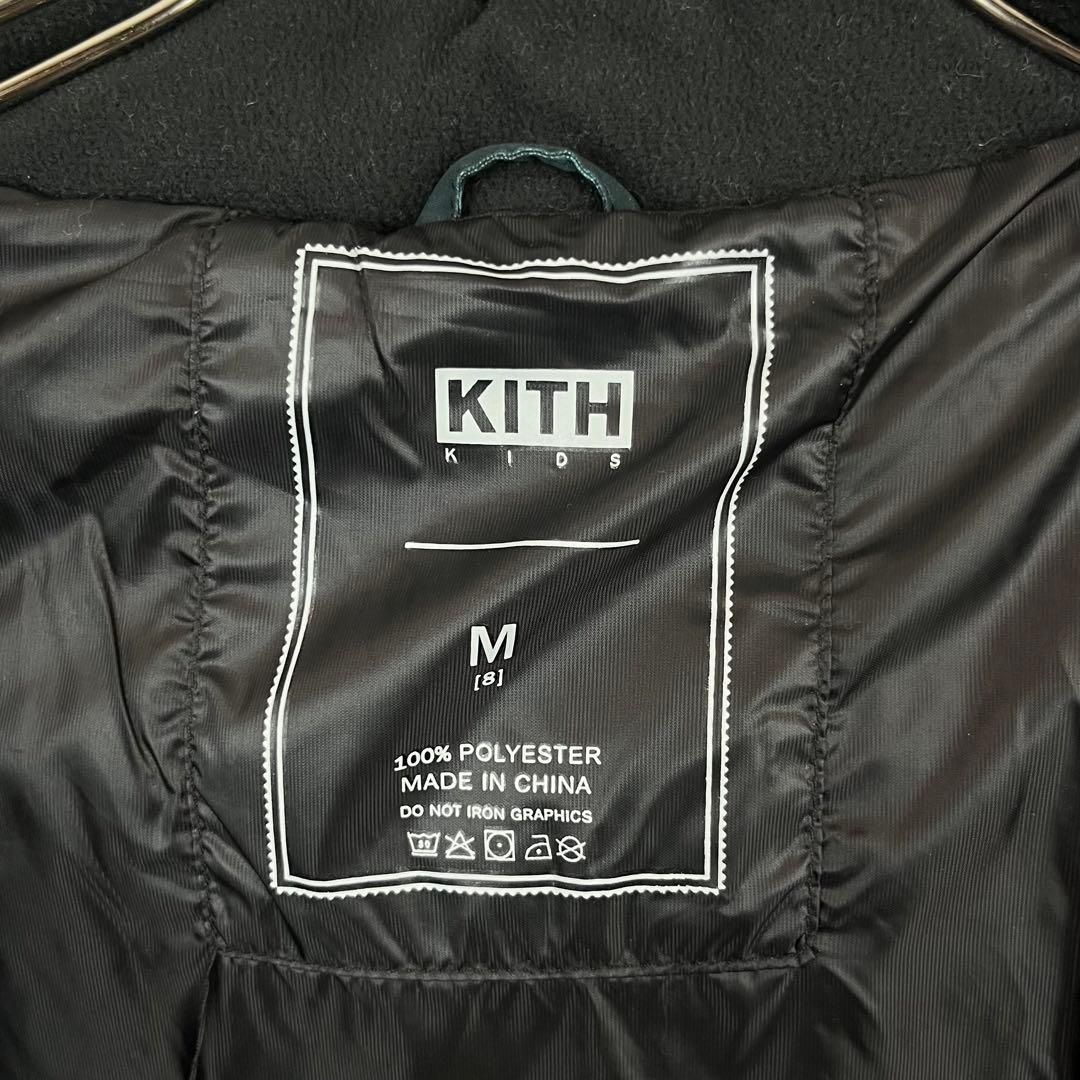 KITH KIDS