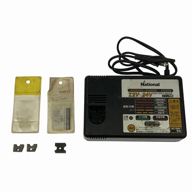 ☆中古品☆ National ナショナル 12V 全ネジカッター EZ3560 ☆中古品☆ National ナショナル 12V 全ネジカッター EZ3560