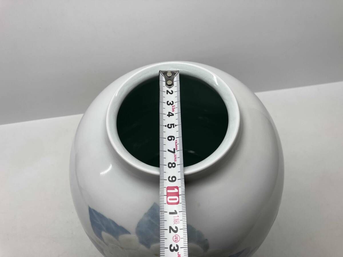 青白磁 あじさい