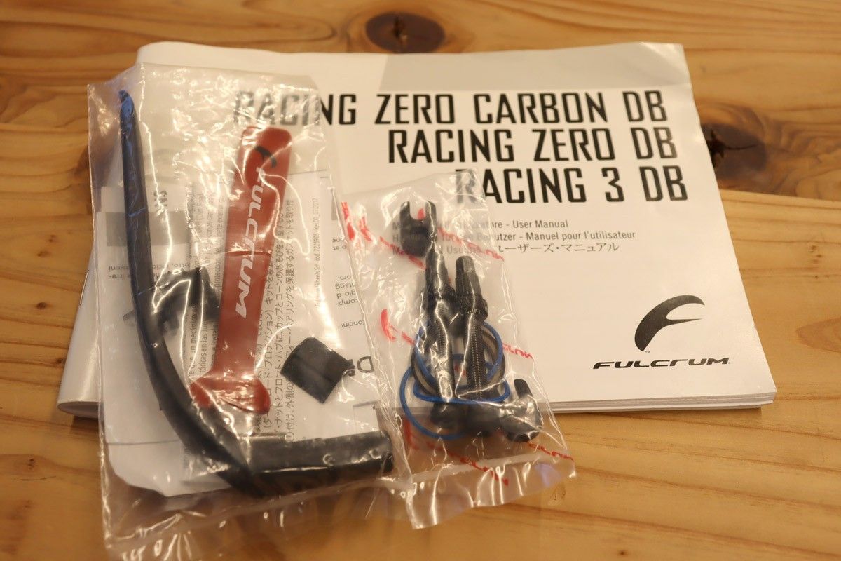 欲しい商品を賢く購入。 フルクラム FULCRUM レーシングゼロ カーボン コンペティツィオーネ RACING ZERO CARBON DB CMPTZN カーボン ホイールセット シマノ11|12S 千葉店 【正規品】激安＆送無も。