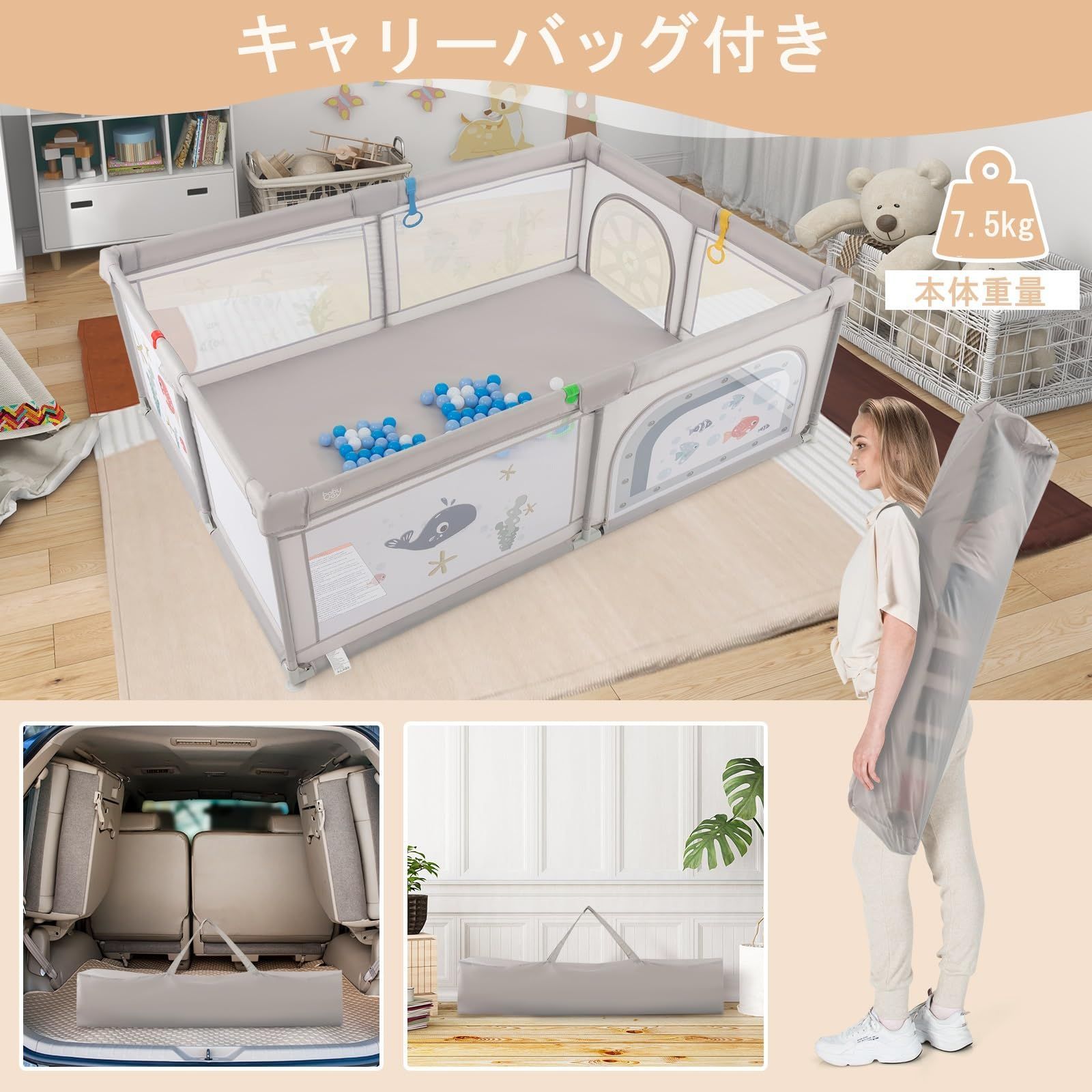 プレイヤード
