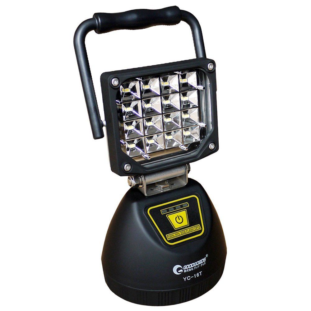 グッド・グッズ LED 充電式 ワークライト 充電式作業灯 led投光器 IP65 防水 スマホ充電 超高輝 携帯型 屋外照明 災害グッズ - 1