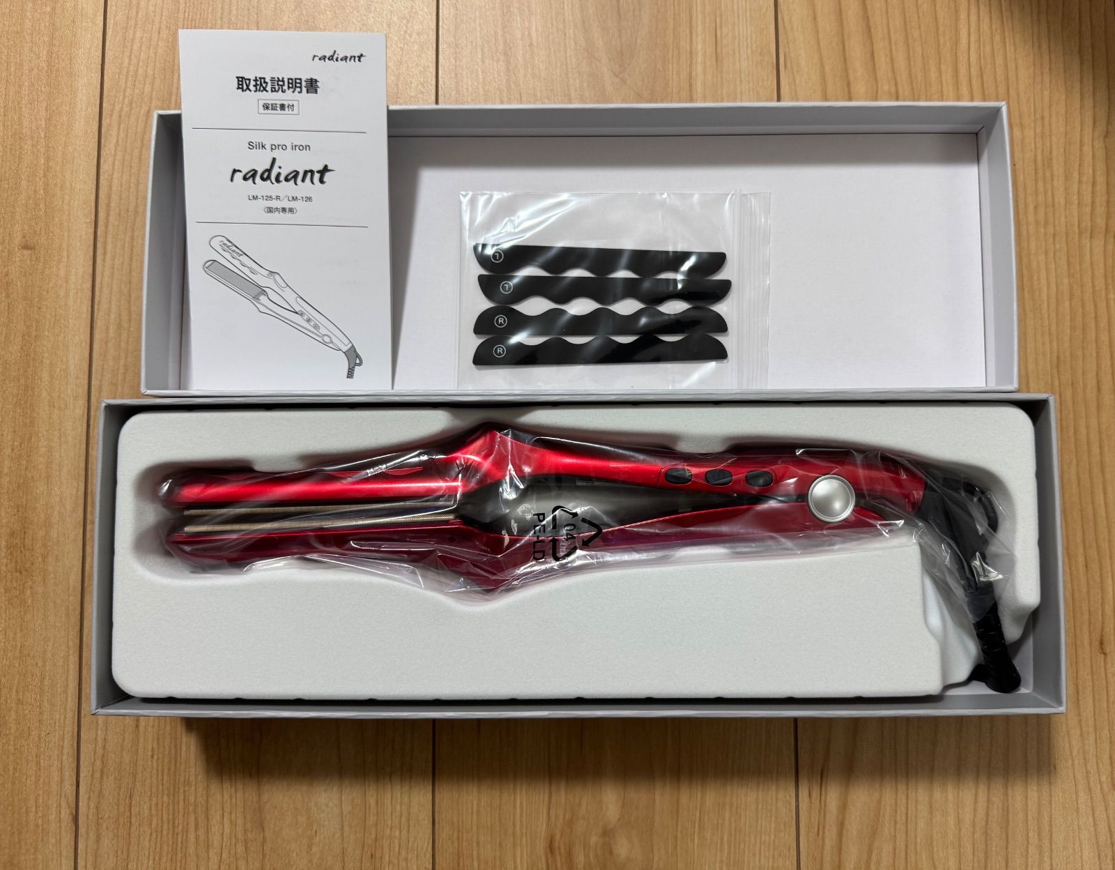 注文 希少 良品 アダバット モノグラム柄 キャディバッグ メンズ