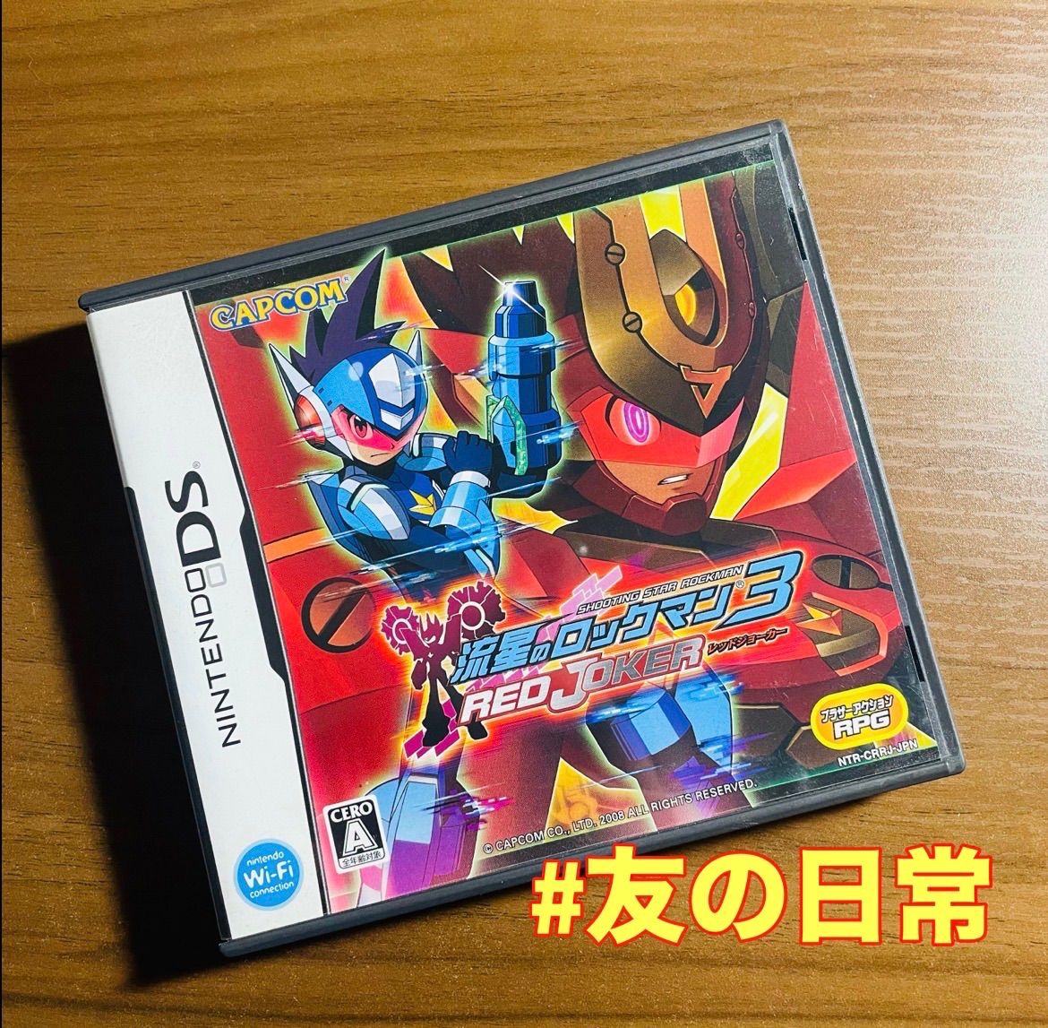 流星のロックマン3 レッドジョーカー DS 48-24 - メルカリ