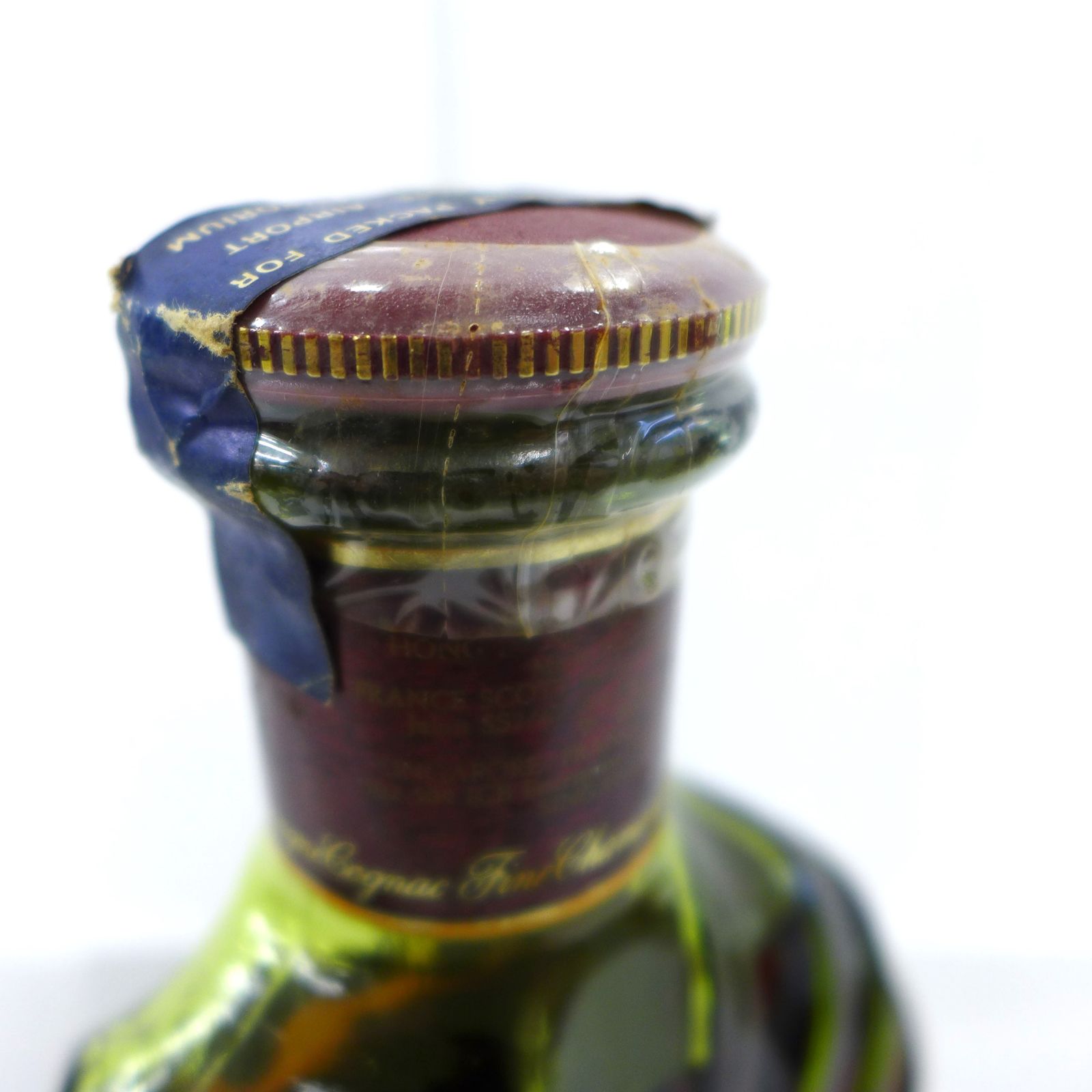 ブランデー レミーマルタン XO スペシャル グリーンボトル 700ml