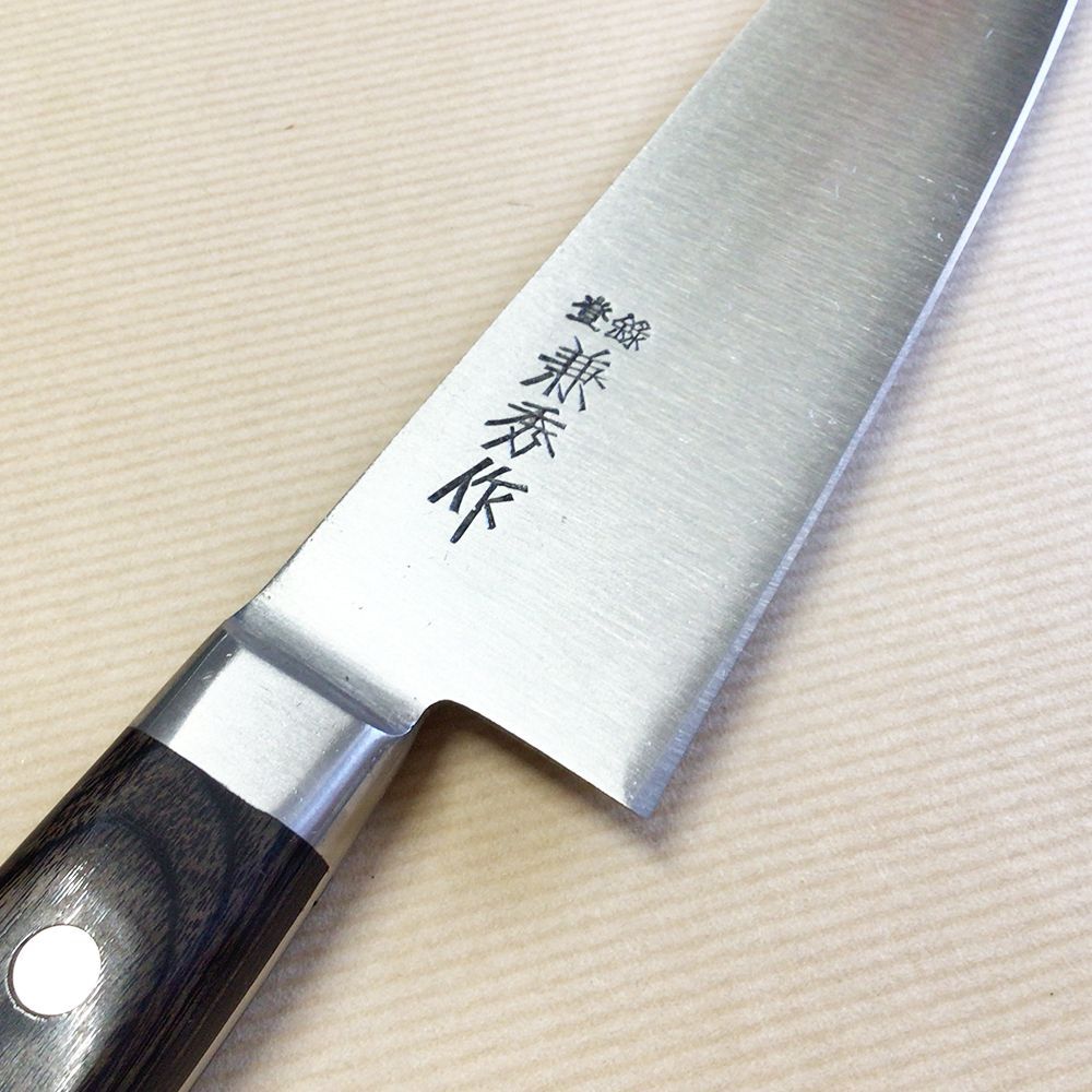 SK鋼　兼秀作　牛刀180mm　銘 (刻印)　包丁　牛刀包丁　Knife