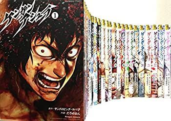 割引 【2点購入150円引】ごみ水路水族館 武田晋一 ボコヤマクリタ