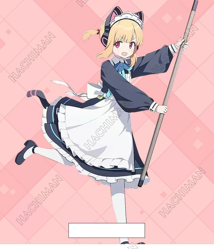 コスチューム