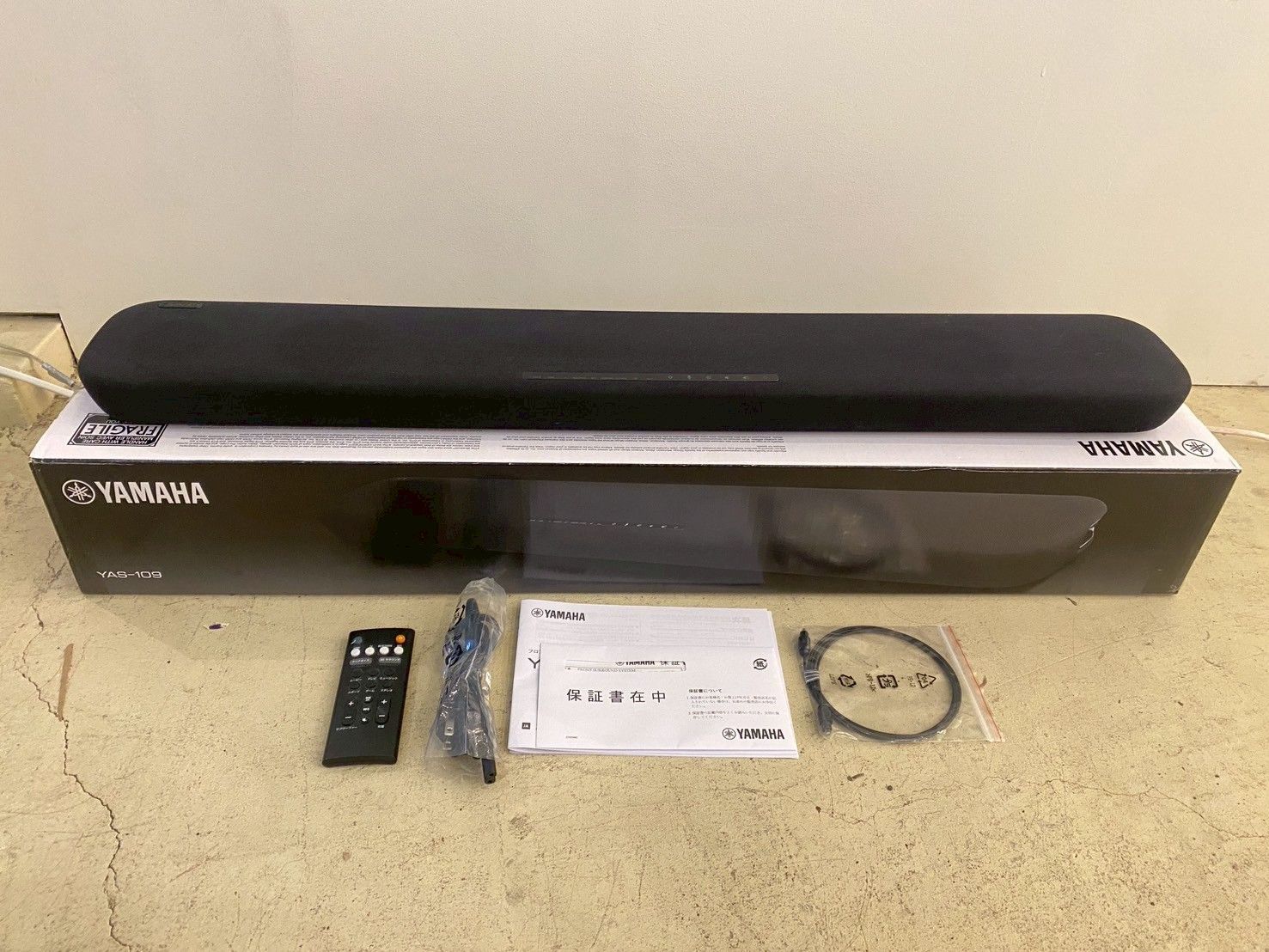 JBL Bar Studio LE サウンドバー JBL BAR STUDIO 価格比較 - 価格.com