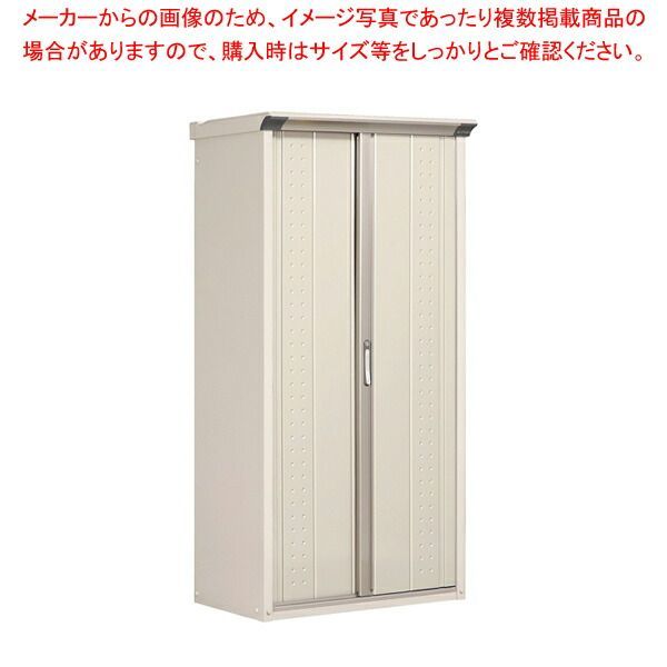 タクボ物置 GP-95AFMW