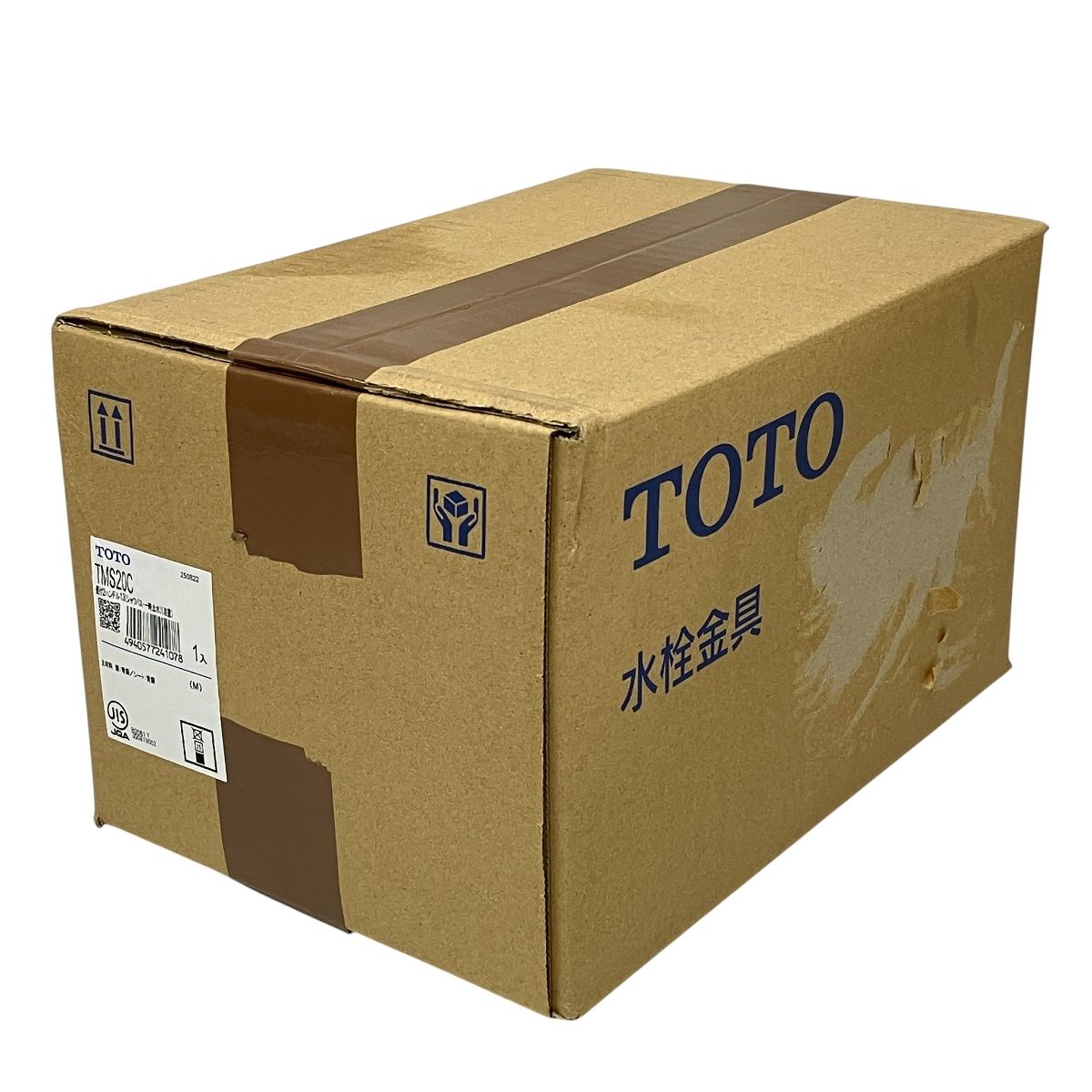TOTO TMS20C 壁付2ハンドル13 混合水栓 シャワーヘッド T10508567